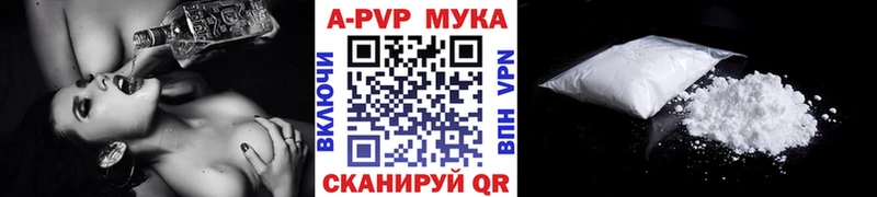 Alfa_PVP СК КРИС  Купить где  Ханты-Мансийск 