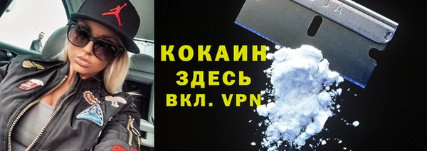 mdma Семикаракорск