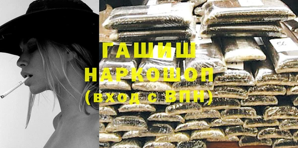 mdma Семикаракорск