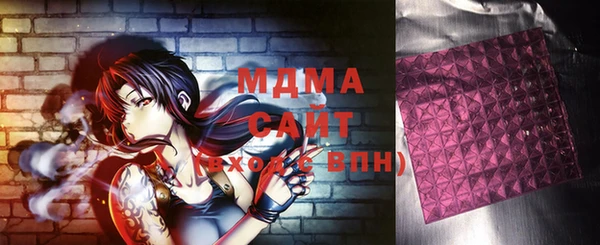 mdma Семикаракорск