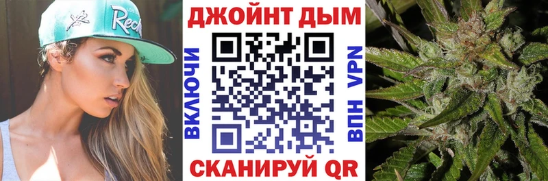 Шишки марихуана SATIVA & INDICA  Купить закладки  Ханты-Мансийск 